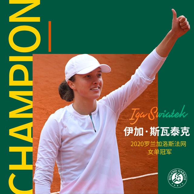 的竞技与经 的竞技与经