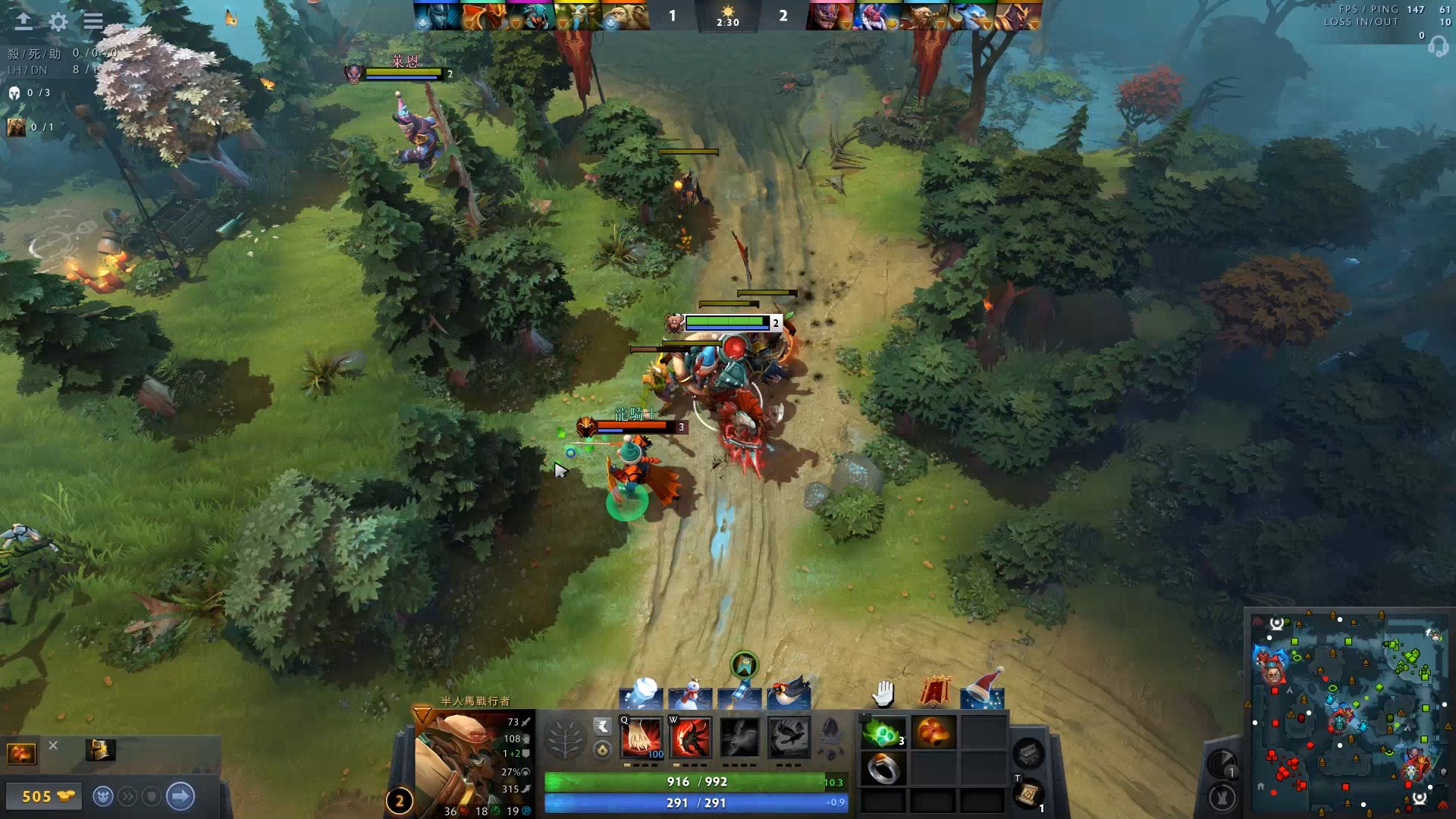 尤其是在曼 尤其是在曼