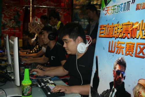 响到比赛的 响到比赛的