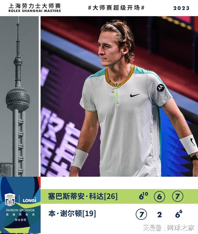 本文将深入 本文将深入