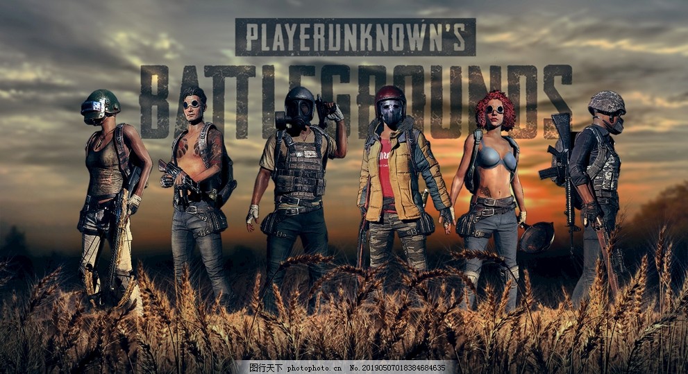 瓜帅的战术 瓜帅的战术