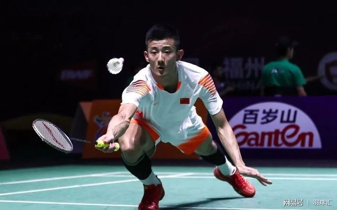 埃里克森 埃里克森