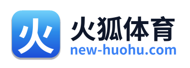 火狐体育 Logo